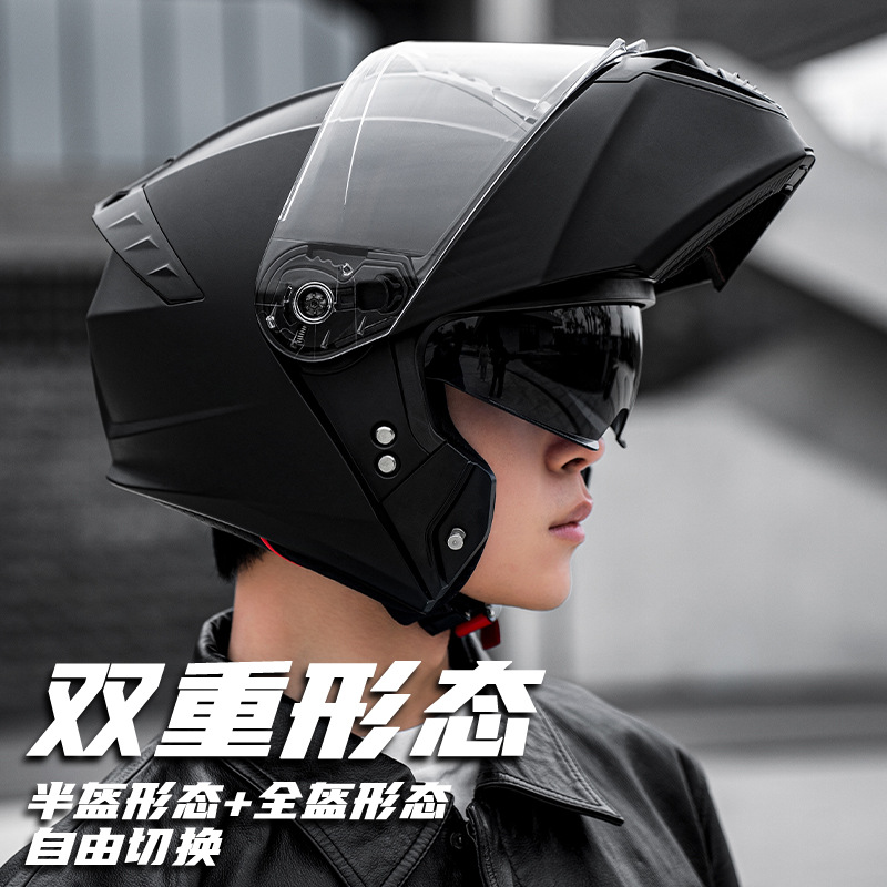 Nuevo estándar nacional 3C/DOT doble certificado motocicleta casco expuesto hombres y mujeres invierno cálido montar motocicleta casco de seguridad