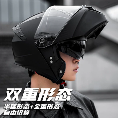 Motorcycle Safety Supplies – Helmet