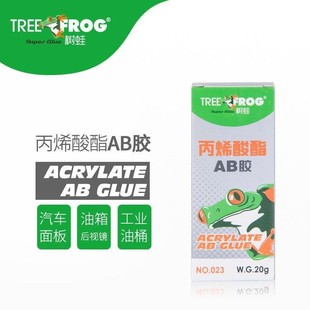 ���� AB�zˮ/�����z ��ճ��܇���������ٲ����մ� AB�z