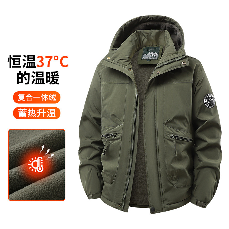 Cross-Border New Winter Thickened Warm Jacket for Men, Trendy Solid Color Hooded Casual Loose Jacket 2113 Cross-Border New Winter Thickened Warm Jacket for Men, Trendy Solid Color Hooded Casual Loose Jacket 2113