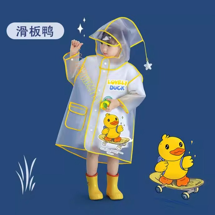 儿童雨衣女童男童幼儿园2025宝宝小孩学生上学常用全身宝宝雨披|undefined