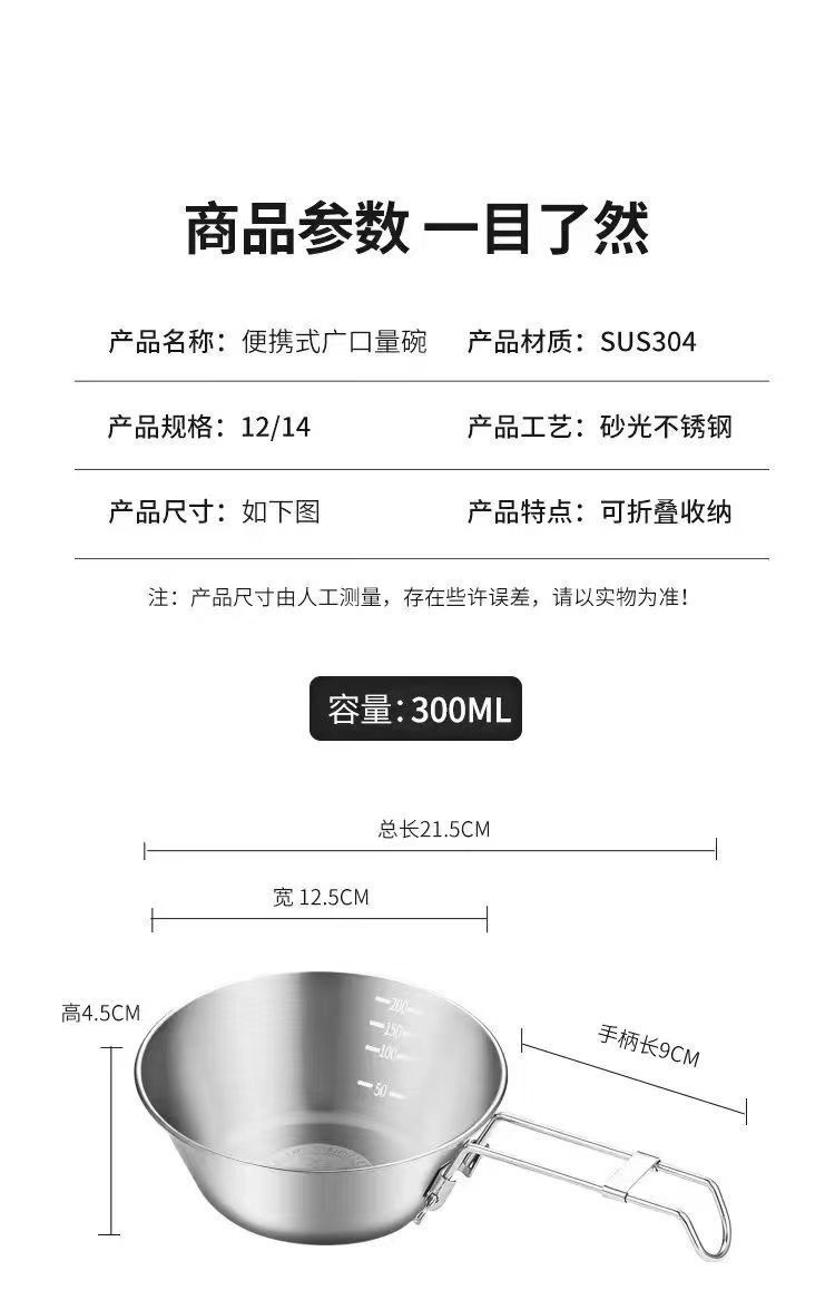 b3914735-f8a6-490f-927f-89b4df549c65.jpe