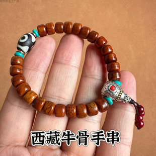 ���ؚ�ţ����Ȼ��ʽţ���ִ�Ͱ�����f���|�����ִ����l�����L�Ʒ