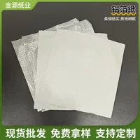 Оптовая продажа фольги шоколадные конфеты серебряная клетка оловянная бумага для кухни водонепроницаемая маслостойкая наклейка плита алюминиевая фольга бумага