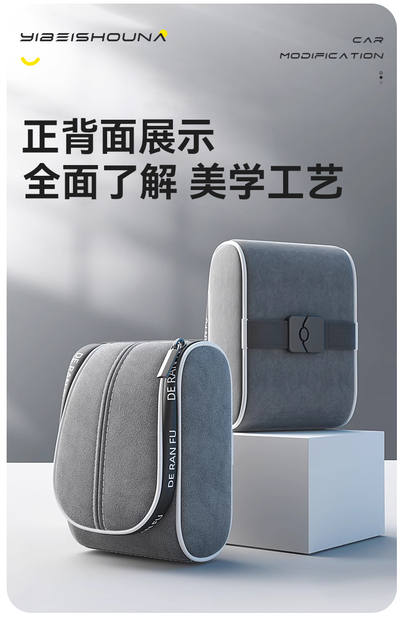 Car Tissue Box Advanced Creative Car Paper Box Armrest Box Car Seat Back Tissue Bag Tissue Storage Bag
