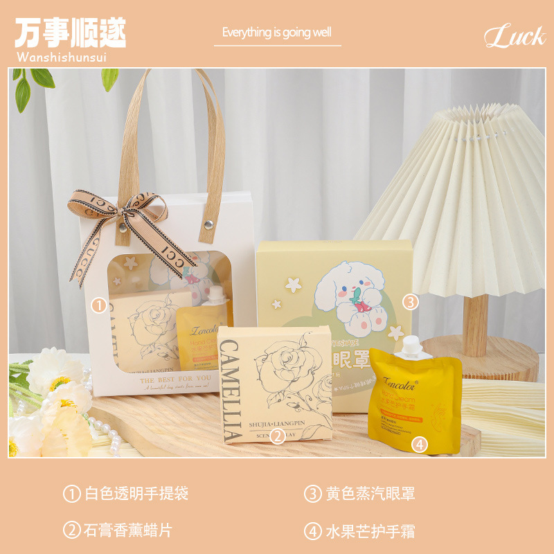 夏クールギフトパッケージ、夏のお土産、蚊よけ、熱中症予防、冷却セット、ギフトボックス、スタッフへの実用的なプチギフトファン|undefined