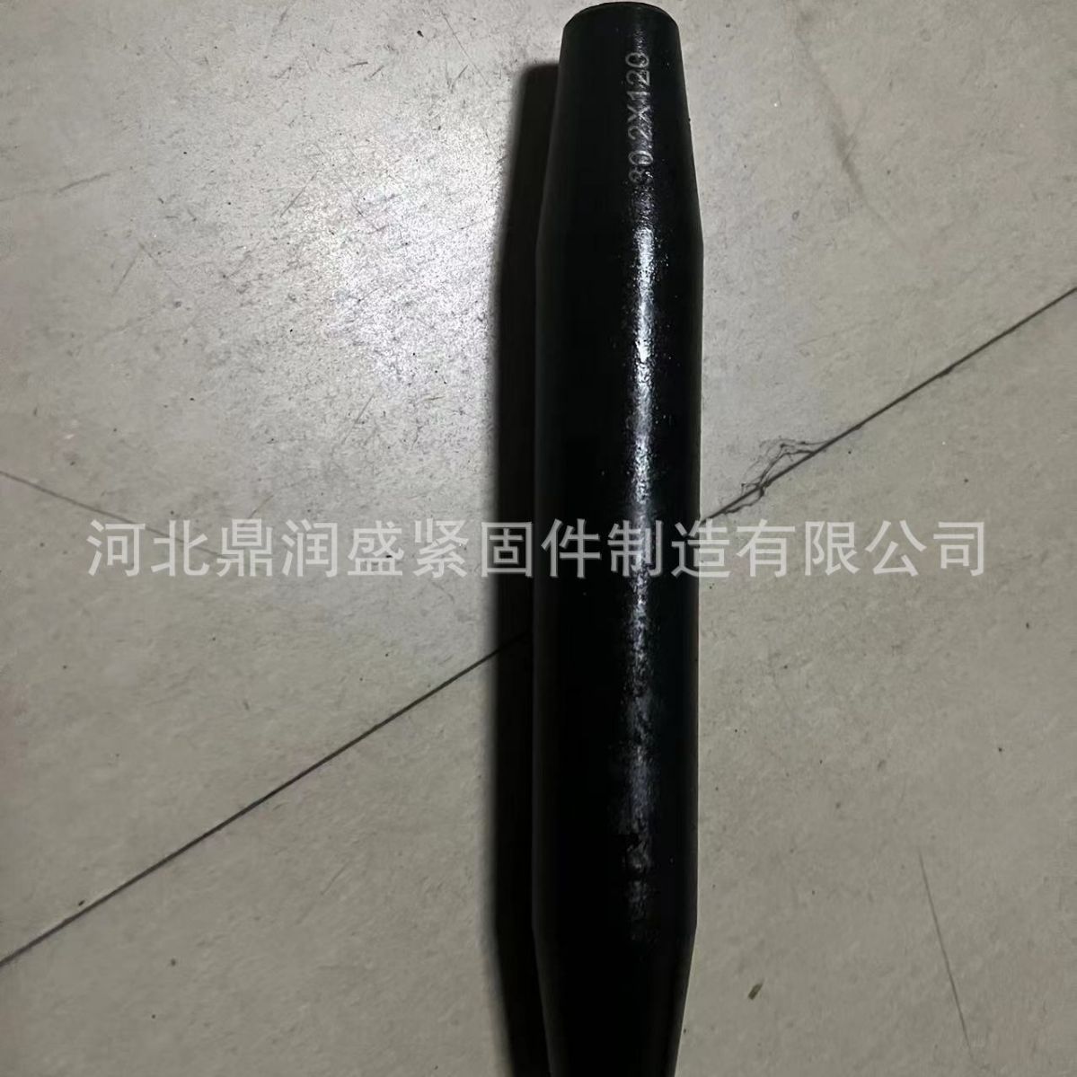 钢冲钉30*200桥梁冲钉25*250 引钉32*500 45钢打孔冲钉20*300鼎润