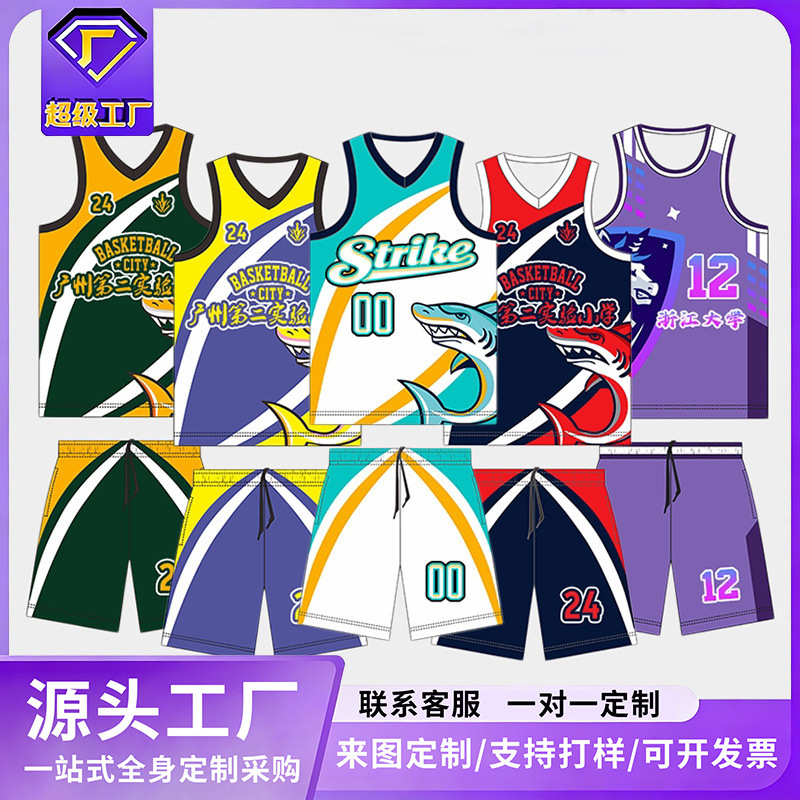 Digitally Printed Basketball Uniforms, Full-Body Customized Team Uniforms, American-Style Jerseys, College Basketball Game Training Uniforms, Sports Suits