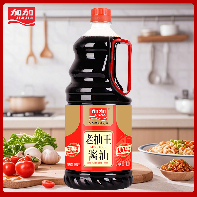 Jiajia laogawang 1.9L/barrel fried dishes braised pure grain brewed soy sauce kitchen coloring seasoning household pack