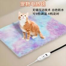 �R��110v����늟�̺؈��ӟ�|��ˮ��ҧ��©늹�����2026