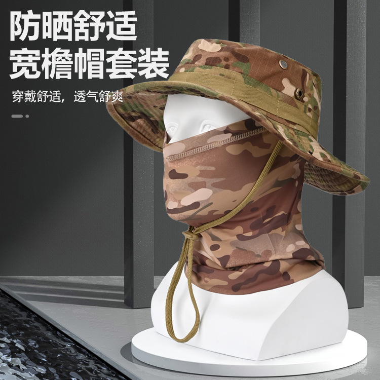 Luya hat Ice Silk Beni hat suit sun mask fishing fishing hat outdoor sun protection breathable fisherman hat wholesale
