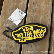 VANS FAMILY 万斯周边新款黄色滑板LOGO钥匙包收纳小挂包零钱包