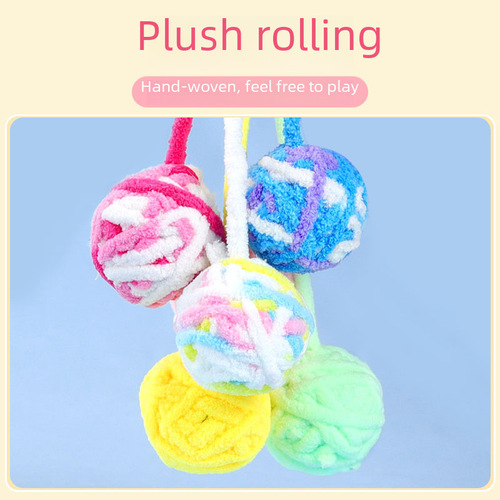 Pet cat toy ball, teeth grinding and chewing cat ball, cat yarn ball, cat swab, cotton ball, teeth grinding interactive toy 6
