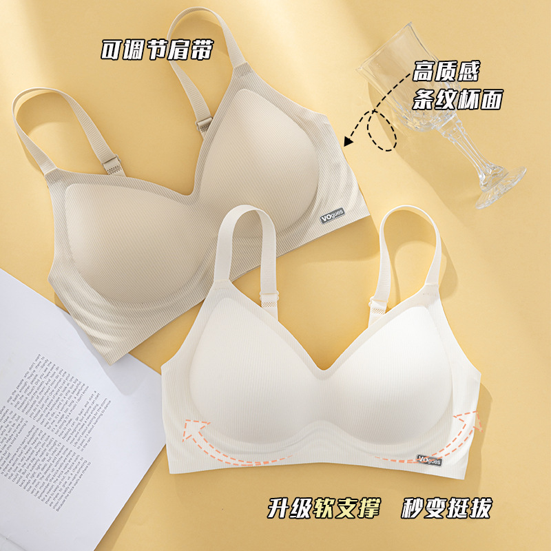 Landing Tight Underwear 278 No. Steel Ring Gathering No Mark Comfortable Anti-Expansion Spring and Summer Women's plus size Underwear Landing Tight Underwear 278 No. Steel Ring Gathering No Mark Comfortable Anti-Expansion Spring and Summer Women's plus size Underwear