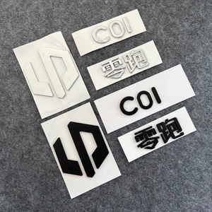 Suitable for the New Leapmotor C01 C11 C10 Car Logo Modification Black Warrior Decorative Sticker Front Logo Rear Lettering