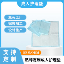 �Ӻ�һ���Ը���|�������o��|������Ƭ�a�촲�|����|�򲻝�����