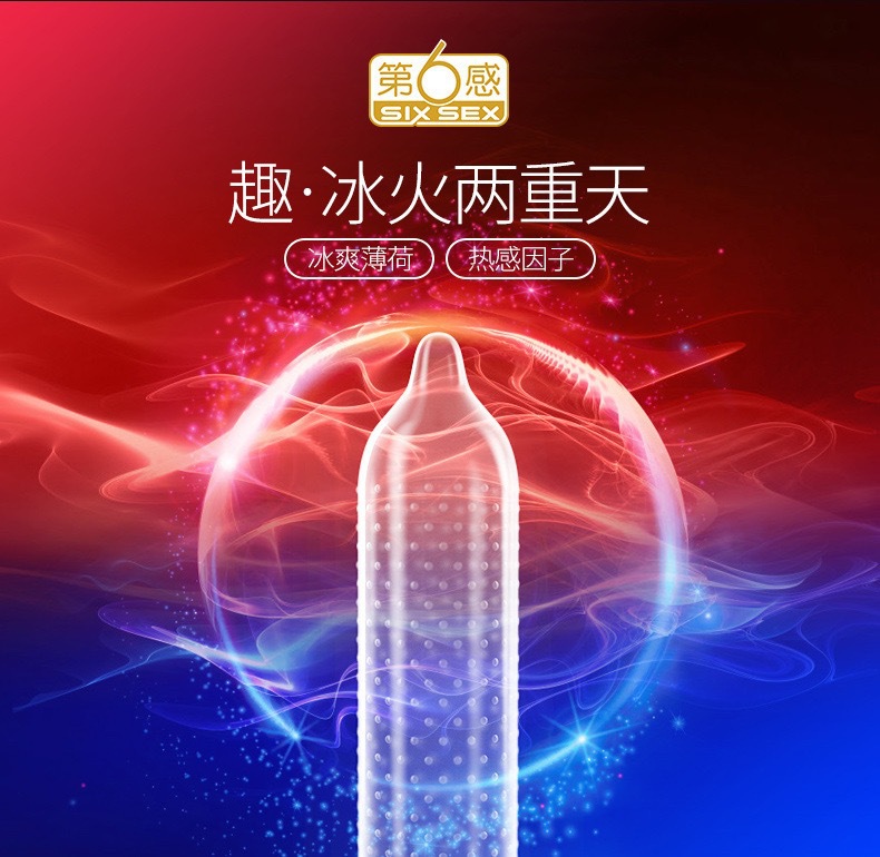 微信图片_202407141651341