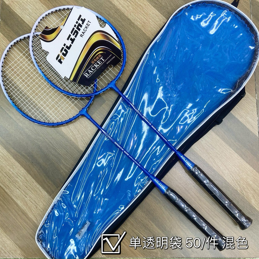 509 업그레이드된 새로운 스타일/싱글 투명 샷백