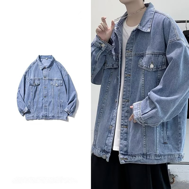 Men's Loose Denim Jacket Spring and Autumn New Korean Style Simple Solid Color Trendy Casual Turn-Down Collar Cardigan Top