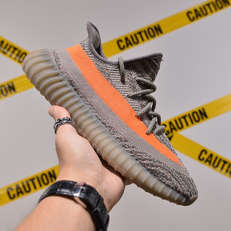 G - 회색 및 주황색 스트립(순수 원래 독 버전)