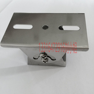 Monitoring stainless steel duckbill bracket camera // shield stainless steel universal joint 80*46*40 whole box postage