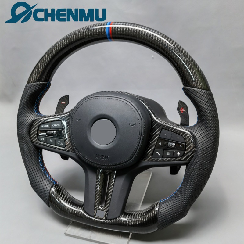 Suitable for Bmw 1234567 Series X123456G20G30G28G38G05 Modified Carbon Fiber Steering Wheel