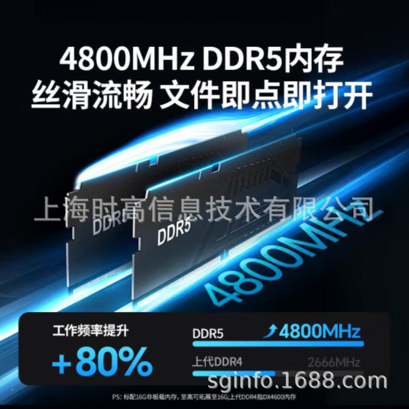 DXP480T PlusȫλNAS洢  ٹվ