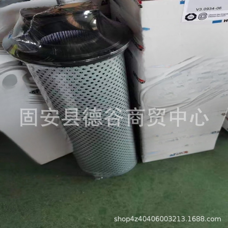 供应 V3.0934-06 盾构机 液压油滤芯 工程机械液压保养配