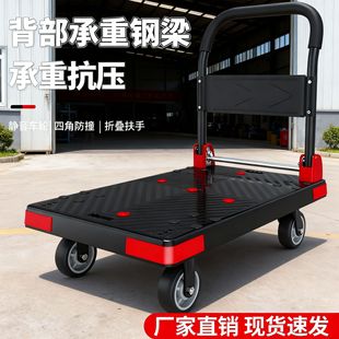 ���Ͽ��ۯB��܇ ��݆��؛ƽ������܇ ����ƽ��܇ �o�����\С��܇