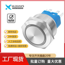 ٰo_P_12mm16mm19λihΎoˮ_P