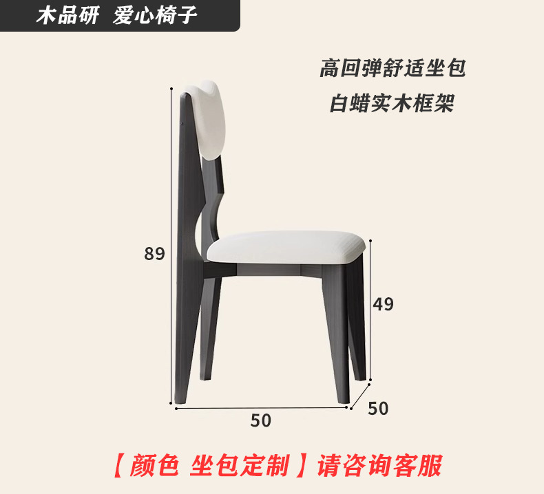 Mesa de comedor de tablero de roca blanca pura estilo medieval estilo crema estilo francés casa pequeña mesa de comedor de madera sólida combinación de mesa de comedor retro y silla