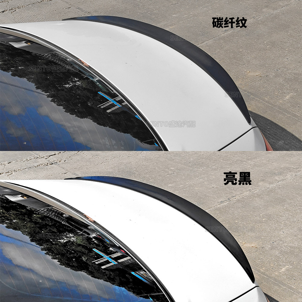 Suitable for Mercedes-Benz 2022 New C- Class W206 modified tail C200 C260 rear spoiler constant wind wing pressure wing