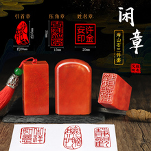 eöӡȫ׭̶ ëP֮׉˽