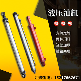 �����C�͸����������CҺ���͸� ��̖ȫ�p����t��жǧ��픻����U