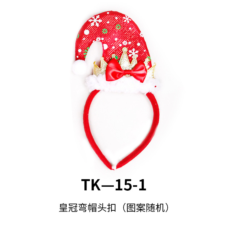 Diademas Navideñas Sencillas, Diademas con Astas de Reno, Accesorios para Fiestas, Regalos para Niños, Suministros, Diademas al por Mayor image 45