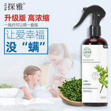 �ߝ�s���\���F��ϱ����໨�������·�ֲ��ȥ�\��ϴ���\���F��