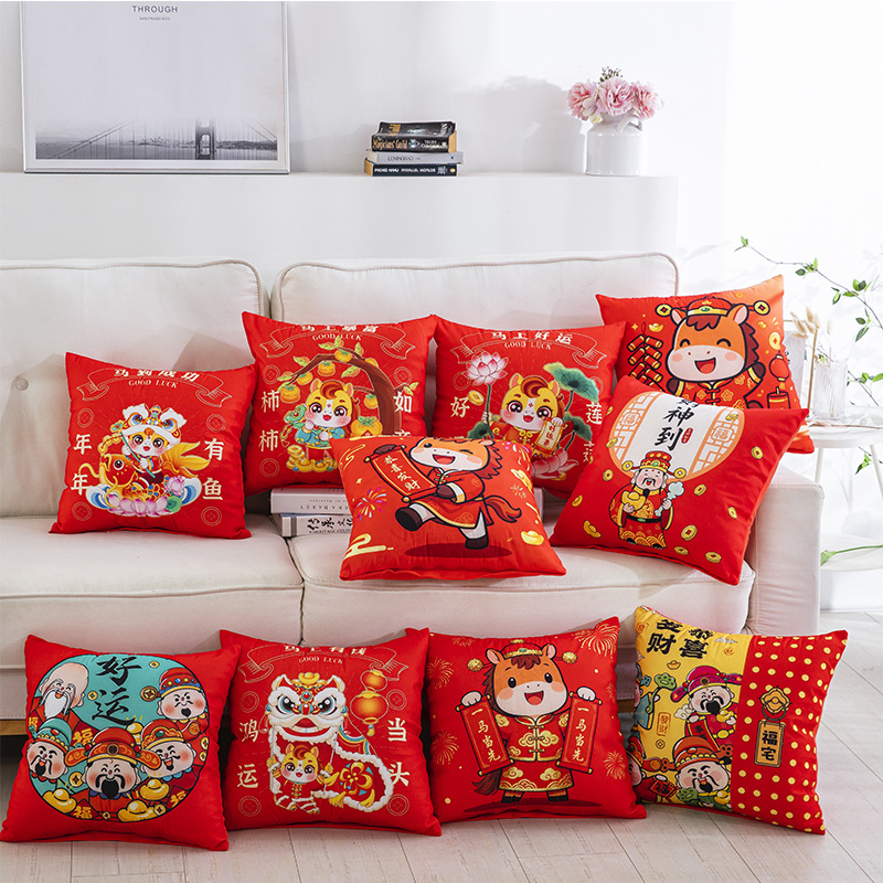 2026 Year of the Horse Zodiac Red Festive New Year Pillow with Core and Zipper Spring Festival God of Wealth Coming Picture Plus Logo