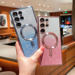 グラデーションフラッシュパウダー磁気吸引TPUソフトケース小アンドロメダ携帯ケースiPhone 15シリーズ保護ケースシンプル