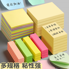 ��ɫ�����N�W�����Ա㺞�N������n���N�ɐ������k���N͸�������N