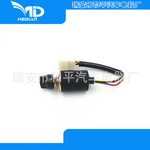 Electric vehicle matching air conditioning switch wiring harness assembly three-speed switch high quality