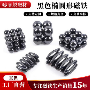 �F���w���ⰴĦ�ϙ������E�A�����Fʯ����������ߏ����A�δ��F