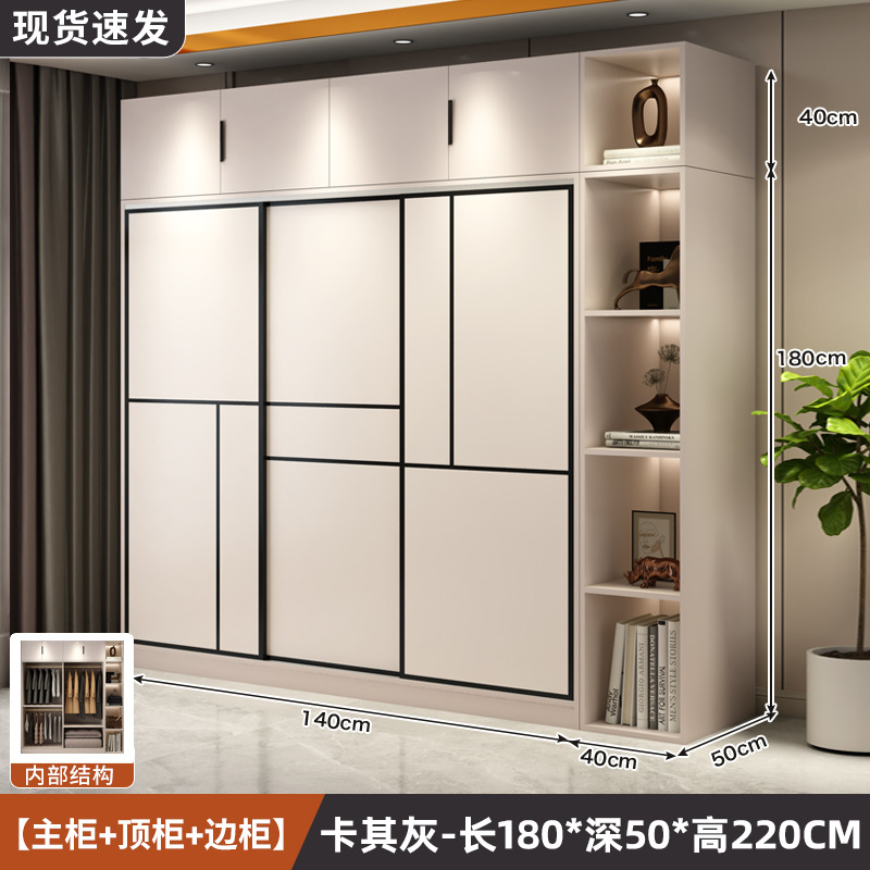 길이 180*높이 220*깊이 50 3도어 메인수납장 + 탑수납장 + 사이드수납장 [카키그레이]
