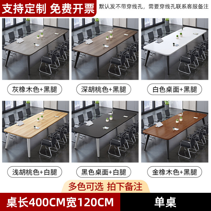 400*120*74cm 수집 및 주문, 빠른 배송 +