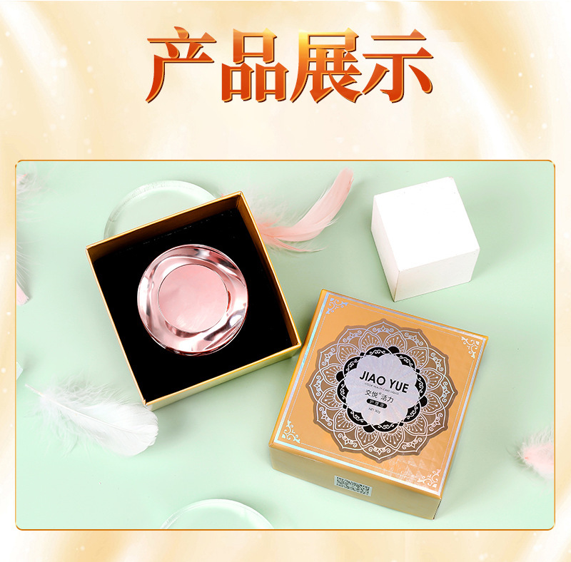 Pleasure Vitality Cream 30g Water-Based Foreplay Lubricant for Couples — detail image 7