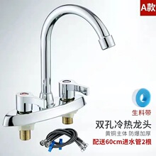 ˮ���^�p�����p�������_�P���ˮˮ���^�N��ԡ��ˮ�ۼ���ȫ�~��