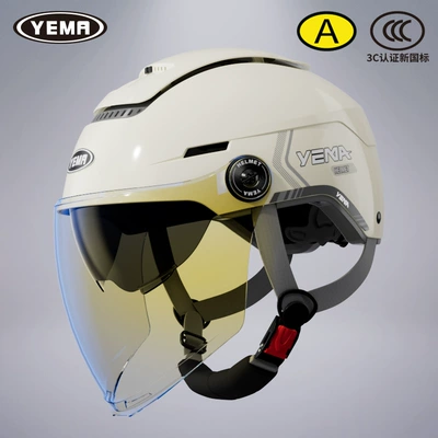 Summer Half Helmet Winter All — Motosiklet dəbilqələri - one-size-fits-all-summer-style-khaki-white-with-aurora-blue-long-mirror-transparent-long-mirror