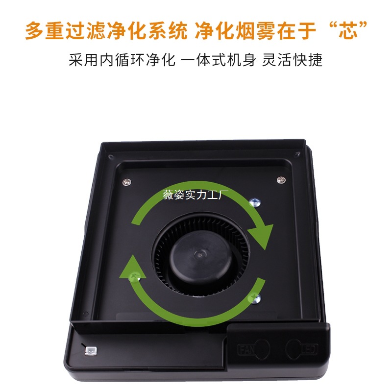 小型台式桌面吸烟仪焊锡烟雾净化器过滤焊接维修吸烟机大功率