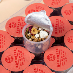 蒲公英玫瑰甘草茶玉米須茶小罐養生茶高品質原料亳州花茶獨立包裝