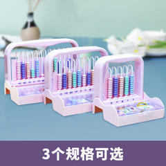 Set of Grade 1 Math Teaching Aids, First Semester of Primary School, Second Semester of Grade 2, Tangram Learning Supplies, Counter Learning Box Kit