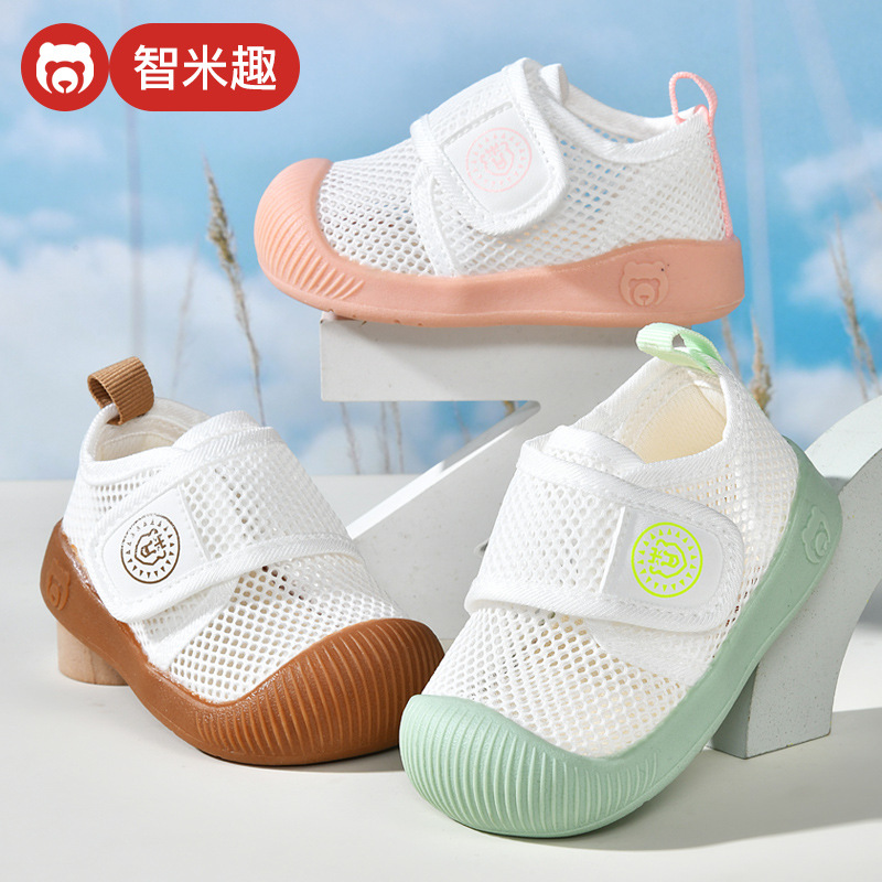 Baby sandals men's summer toddler shoes 01-2 years old baby non-slip soft-soled baby net shoes female baby shoes